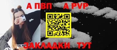 MDMA Premium VHQ Вышний Волочёк