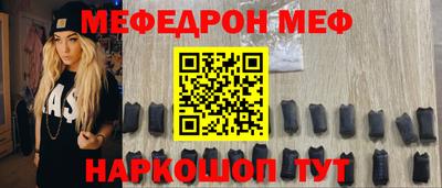 MDMA Premium VHQ Вышний Волочёк