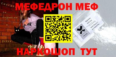 тгк Вязники