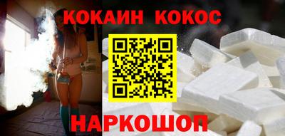 тгк Вязники