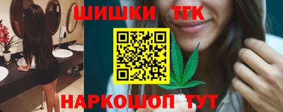 таблы Вязьма