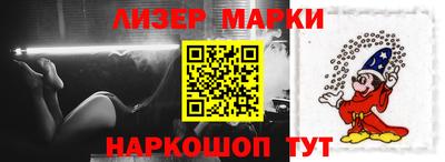 MDMA Premium VHQ Вышний Волочёк