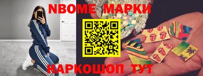 тгк Вязники