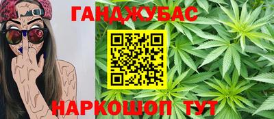 таблы Вязьма