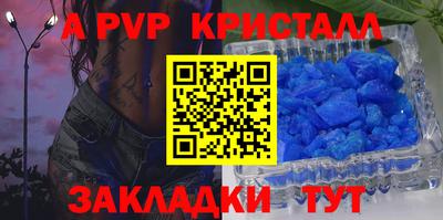 тгк Вязники
