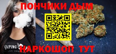 таблы Вязьма