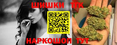 MDMA Premium VHQ Вышний Волочёк