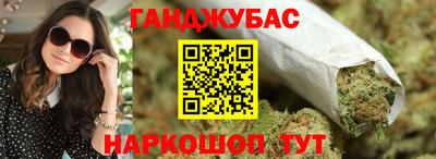 тгк Вязники