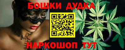 тгк Вязники