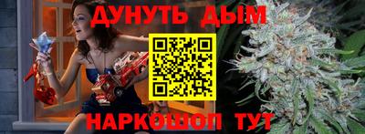 MDMA Premium VHQ Вышний Волочёк