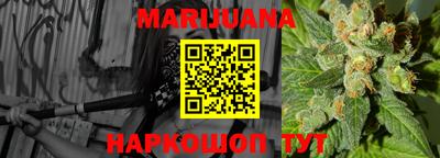 MDMA Premium VHQ Вышний Волочёк