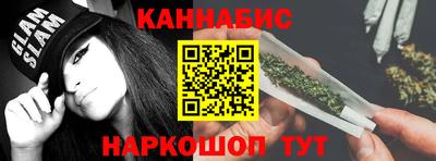 тгк Вязники