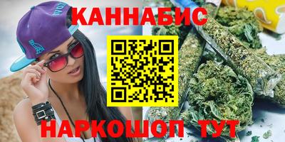 таблы Вязьма