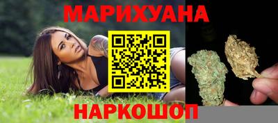 таблы Вязьма