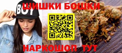 тгк Вязники