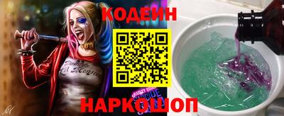 MDMA Premium VHQ Вышний Волочёк
