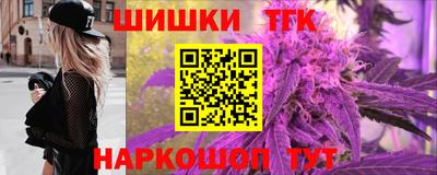 MDMA Premium VHQ Вышний Волочёк
