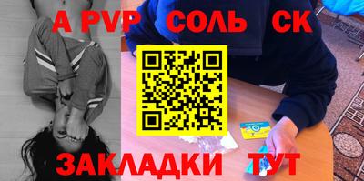 тгк Вязники