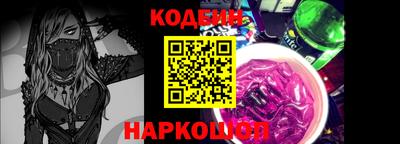 MDMA Premium VHQ Вышний Волочёк