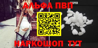 MDMA Premium VHQ Вышний Волочёк