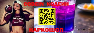 MDMA Premium VHQ Вышний Волочёк