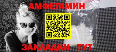 тгк Вязники