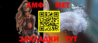 COCAINE Гулькевичи