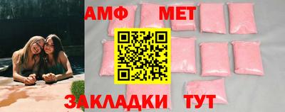MDMA Premium VHQ Вышний Волочёк