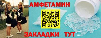 тгк Вязники