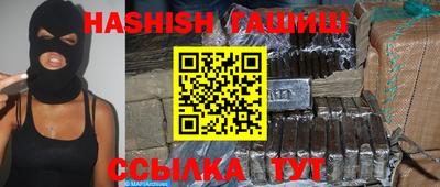 тгк Вязники