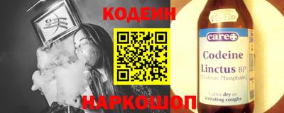 MDMA Premium VHQ Вышний Волочёк