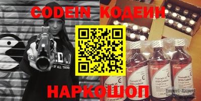 MDMA Premium VHQ Вышний Волочёк