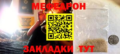 MDMA Premium VHQ Вышний Волочёк
