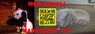 тгк Вязники
