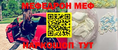 тгк Вязники